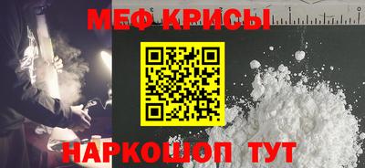 дурь Ярцево