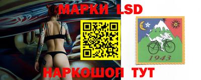 ALPHA PVP Янаул