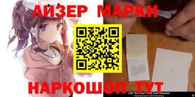 кокаин VHQ Шахты