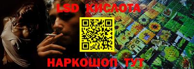 кокаин VHQ Шахты