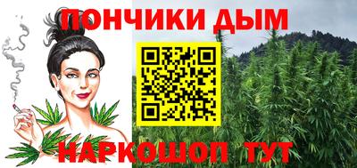кокс Ярославль