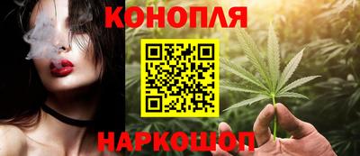 кокаин VHQ Шахты