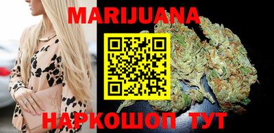 кокаин VHQ Шахты