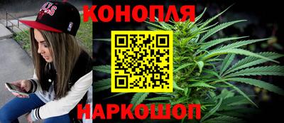 кокаин VHQ Шахты