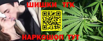ALPHA PVP Янаул