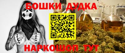 кокаин VHQ Шахты
