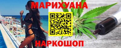 кокаин VHQ Шахты