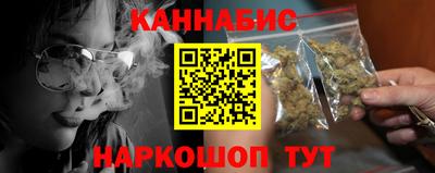 кокс Ярославль
