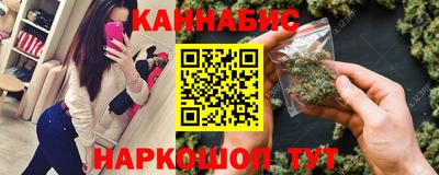 дурь Ярцево