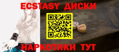 кокс Ярославль