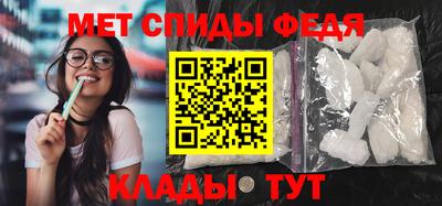 дурь Ярцево