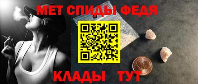 кокаин VHQ Шахты