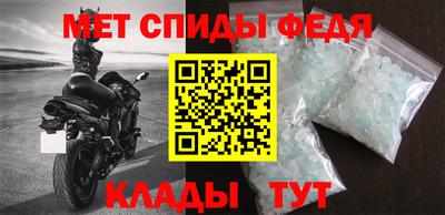 кокаин VHQ Шахты