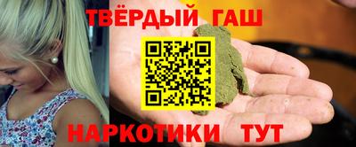 дурь Ярцево