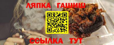 кокаин VHQ Шахты