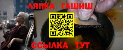 кокаин VHQ Шахты